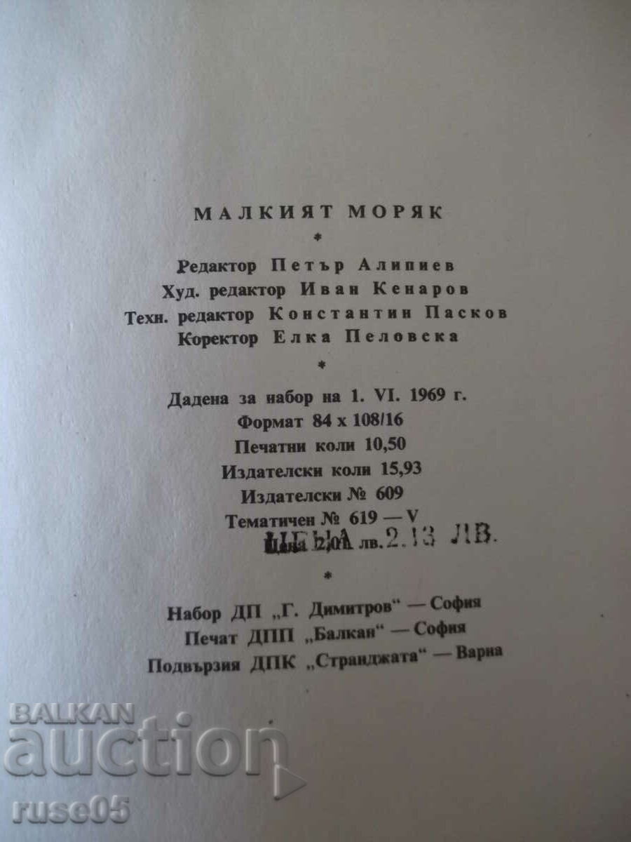 Book "The Little Captain - Hector Malo" - 168 pages. - 6 Book "The Little Captain - Hector Malo" - 168 pages. - 6