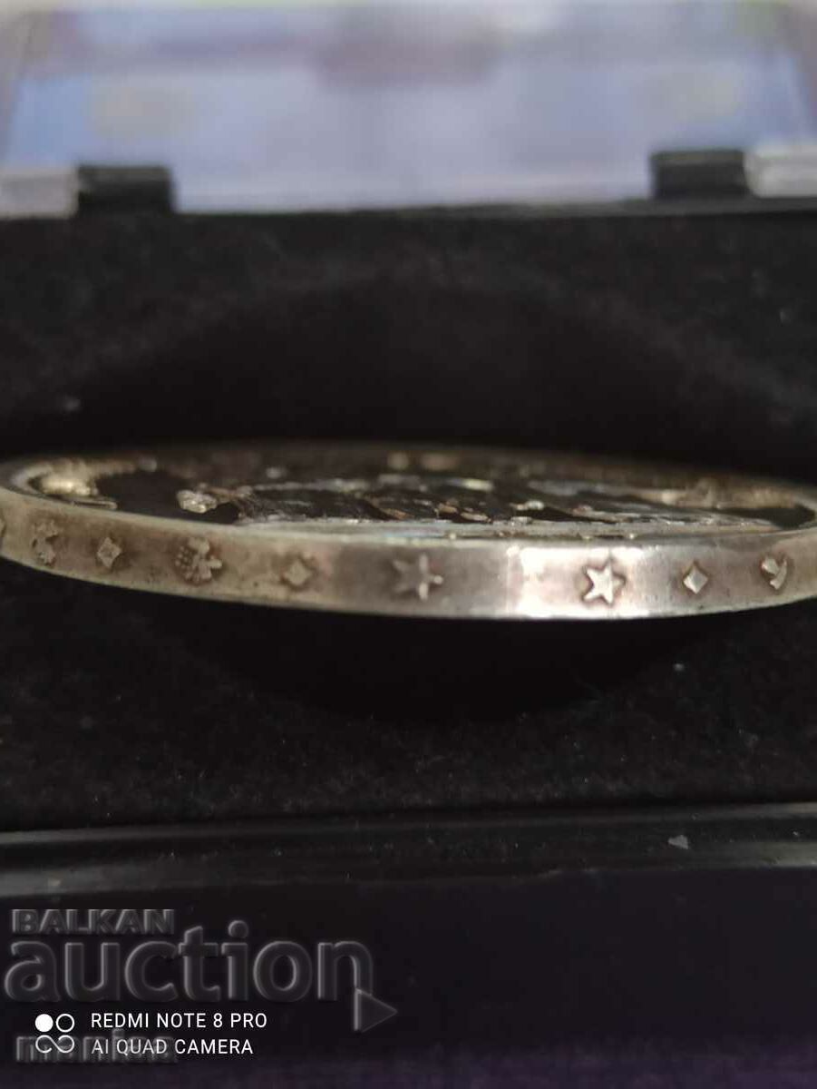 Δημοπρασία 10 φράγκα ασήμι 1966 Δημοπρασία 10 φράγκα ασήμι 1966