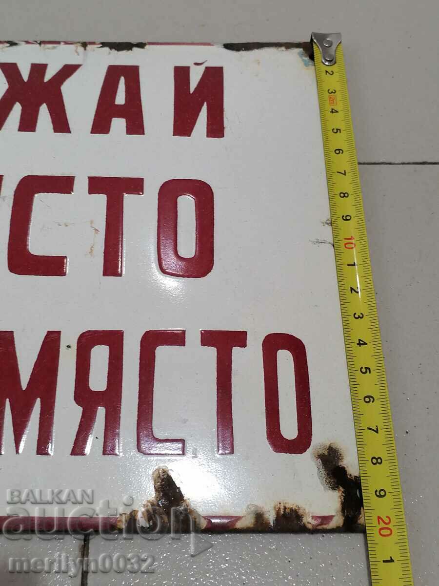 Delivery of Enamelled plate plate NRB Delivery of Enamelled plate plate NRB