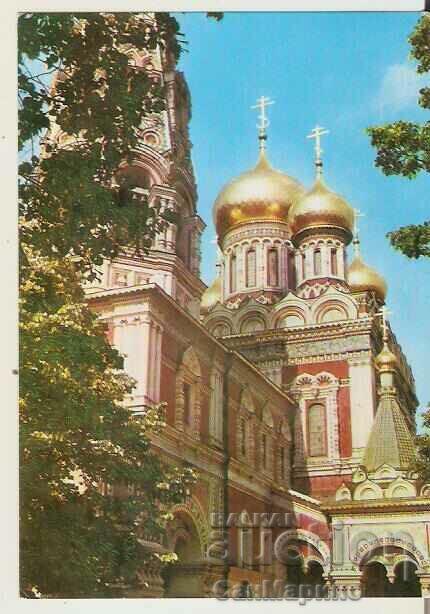 Card Bulgaria Shipka Temple-Monument 25**