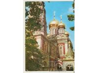 Card Bulgaria Shipka Temple-Monument 25**