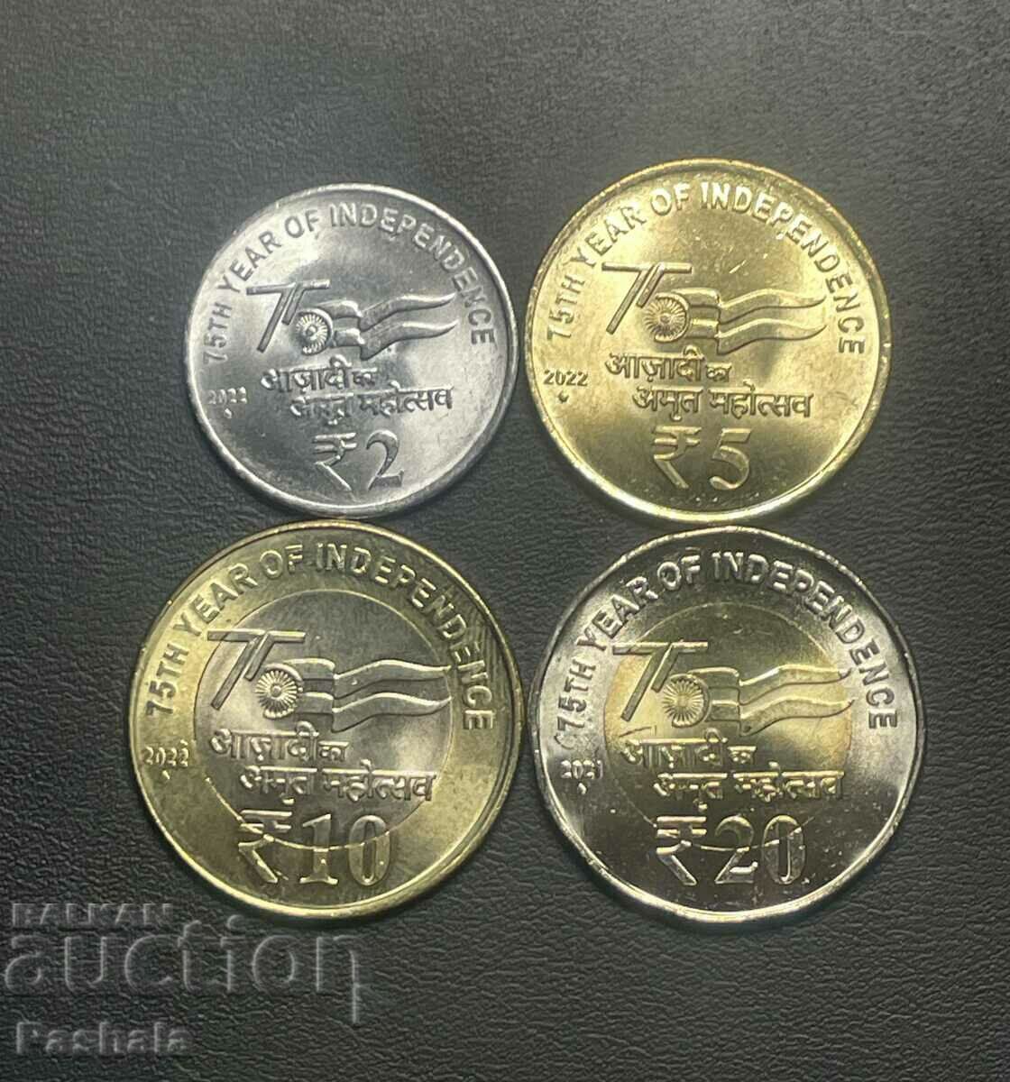 Ινδία 2,5, 10, 20 ρουπίες 2022 4 νομίσματα