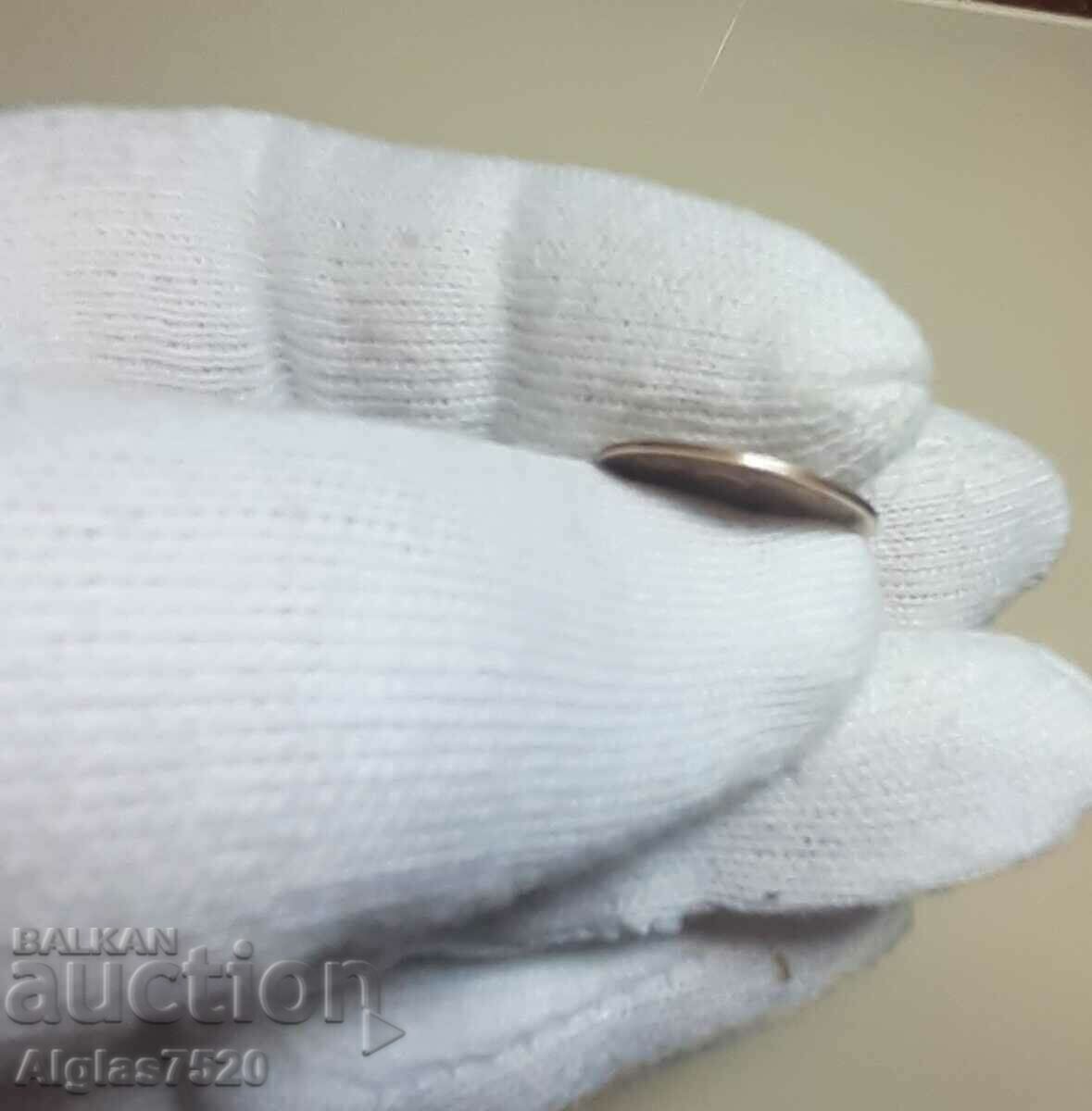 2 δεκάρα 1912. - 5 2 δεκάρα 1912. - 5