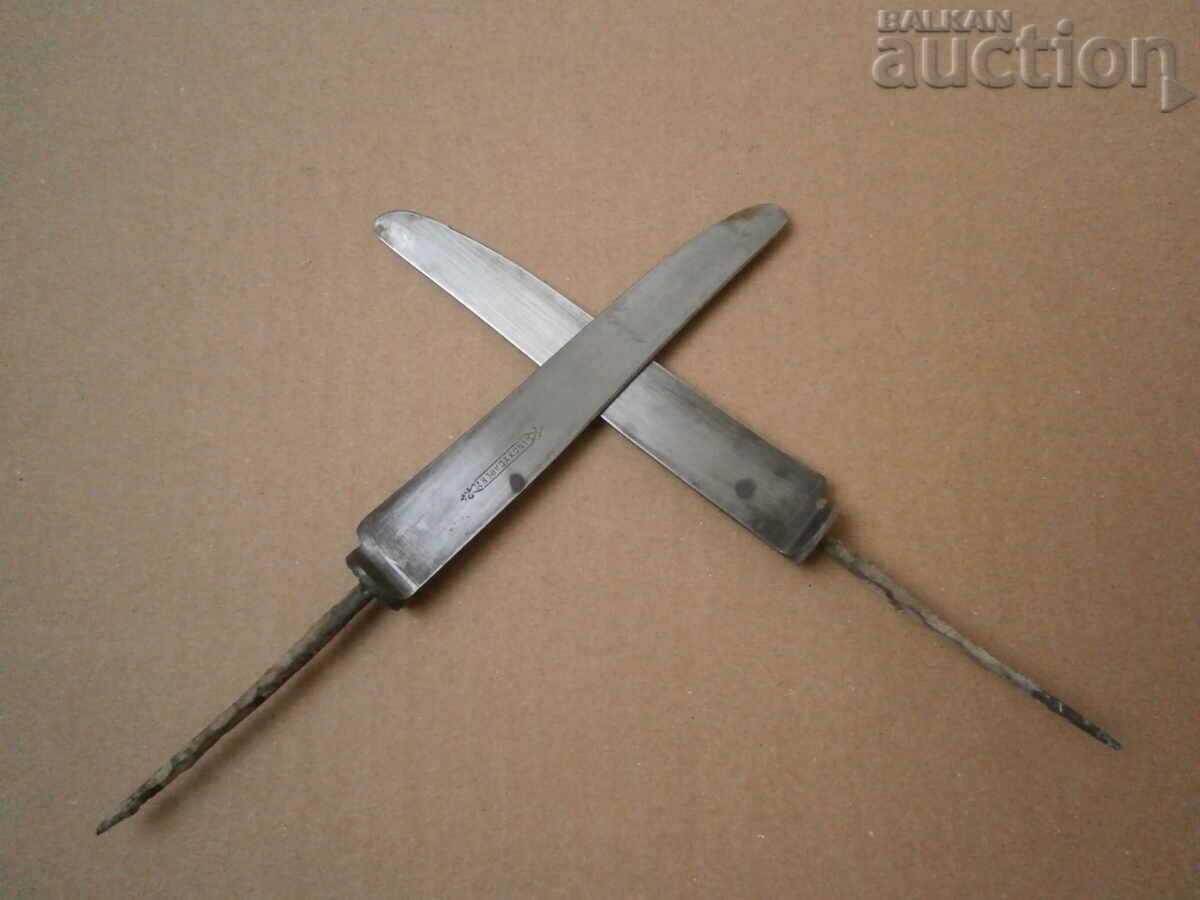 antique knives lot with price 21.00 BGN | € 10.74 antique knives lot with price 21.00 BGN | € 10.74