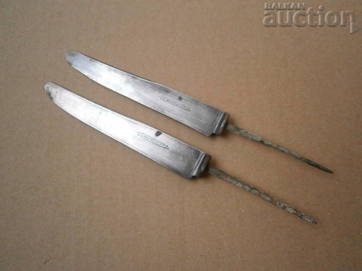 Auction antique knives lot Auction antique knives lot