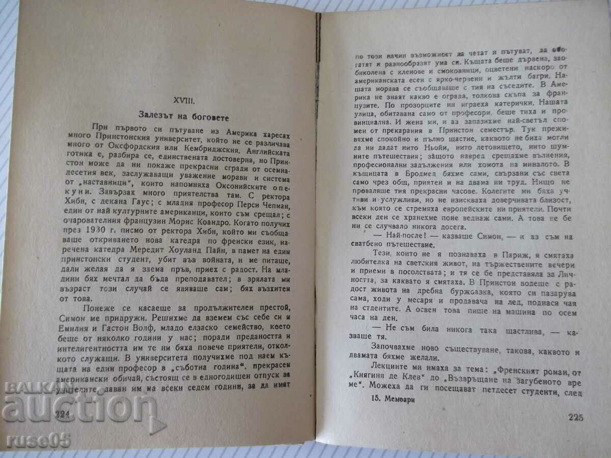 Book "Memoirs - Andre Moroa" - 334 pages. - 6 Book "Memoirs - Andre Moroa" - 334 pages. - 6