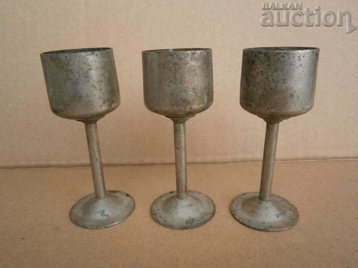 antique small cups lot three pieces with price 21.00 BGN | € 10.74 antique small cups lot three pieces with price 21.00 BGN | € 10.74