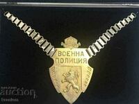 Unique! Tsarski Gorget Military Police