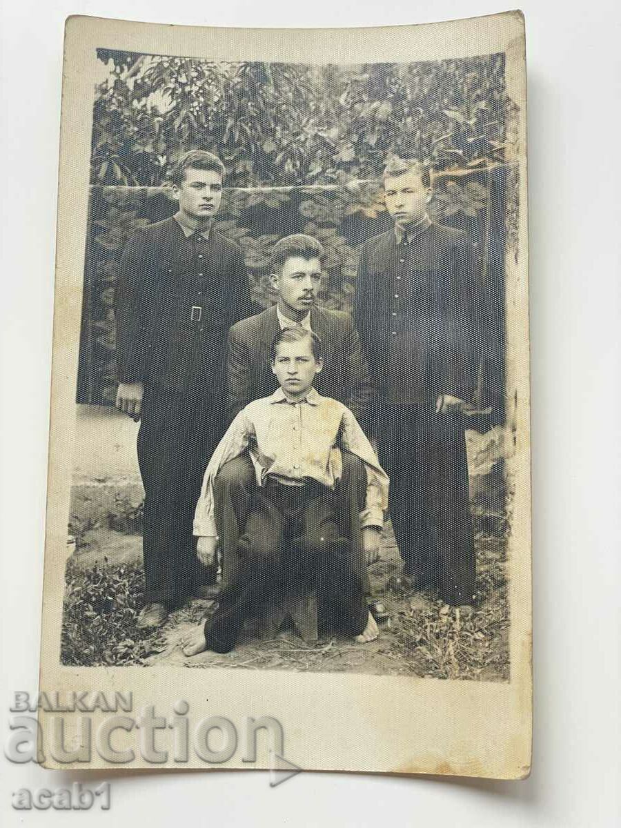 Auction Kyustendil 1939 Relatives of Orange Auction Kyustendil 1939 Relatives of Orange