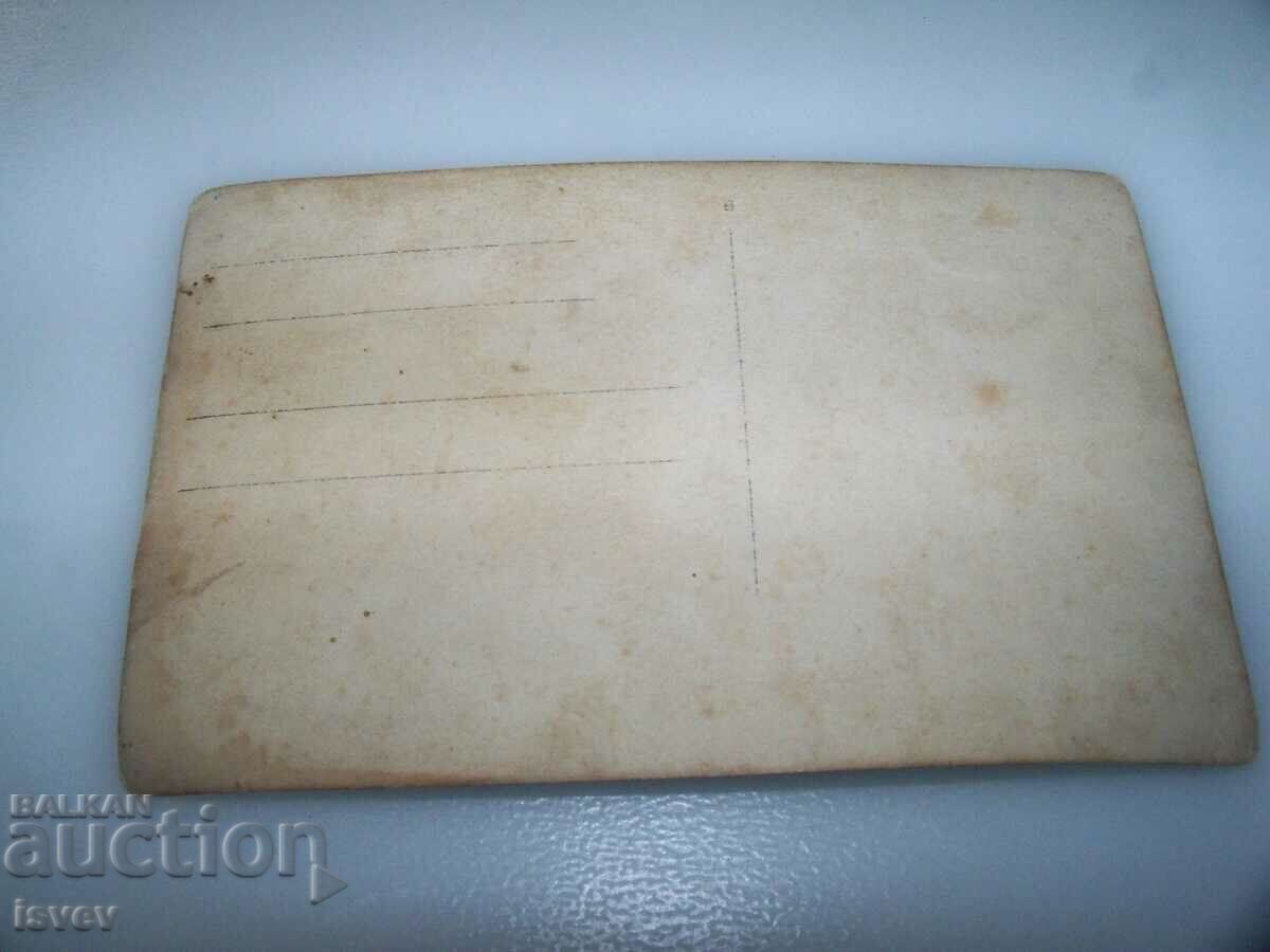 Delivery of Old photo postcard of a woman in a costume Delivery of Old photo postcard of a woman in a costume