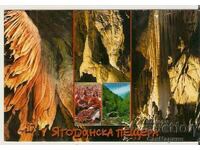 Картичка  България  Пещерата "Ягодинската пещера" 2*
