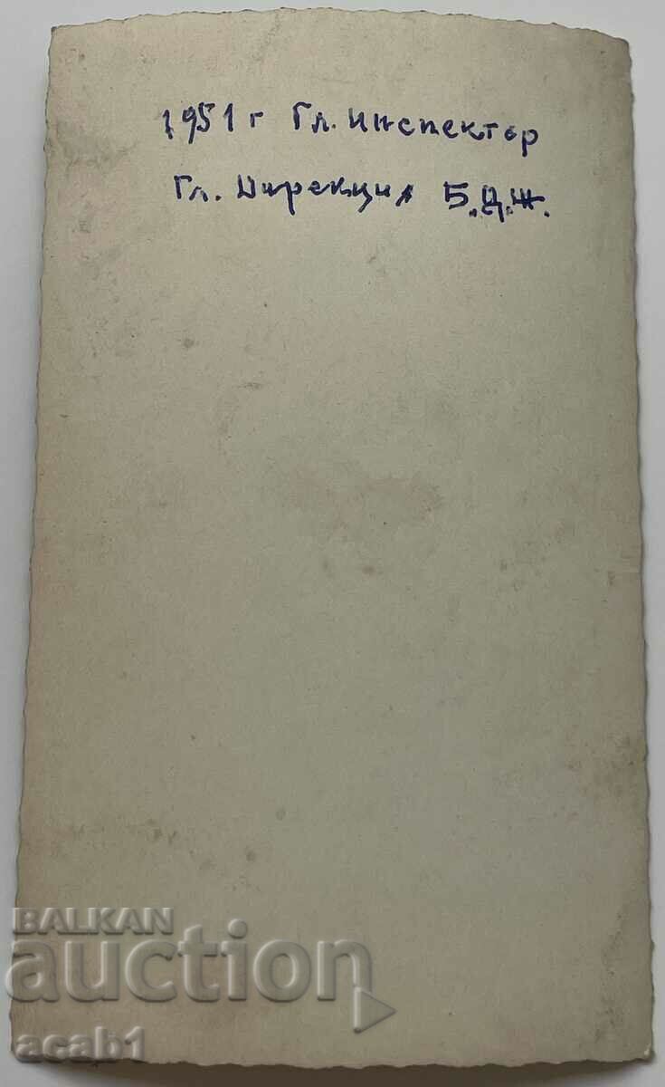 Delivery of Chief Inspector Head of BDZ sector Delivery of Chief Inspector Head of BDZ sector