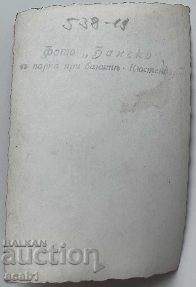 Kyustendil Photo studio with price 9.99 BGN | € 5.11