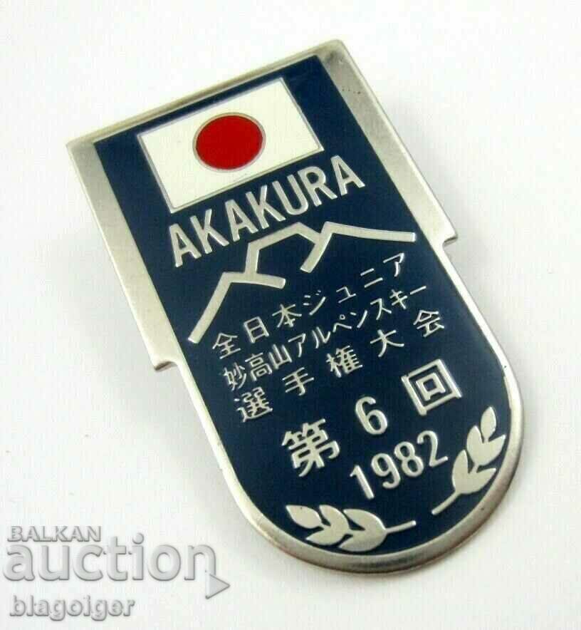 Licitație BADGE JAPONEZĂ VECHE-1982-AKAKURA-JAPONIA-RESORT