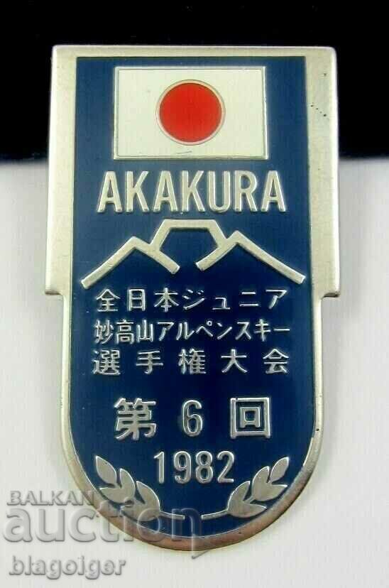 BADGE JAPONEZĂ VECHE-1982-AKAKURA-JAPONIA-RESORT