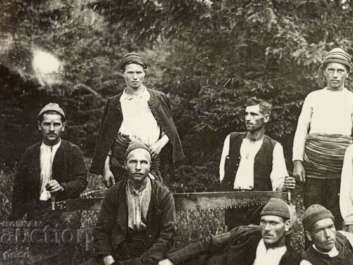 Pomachi woodcutters in the Rhodopes old photo with price € 5.00 | 9.78 BGN