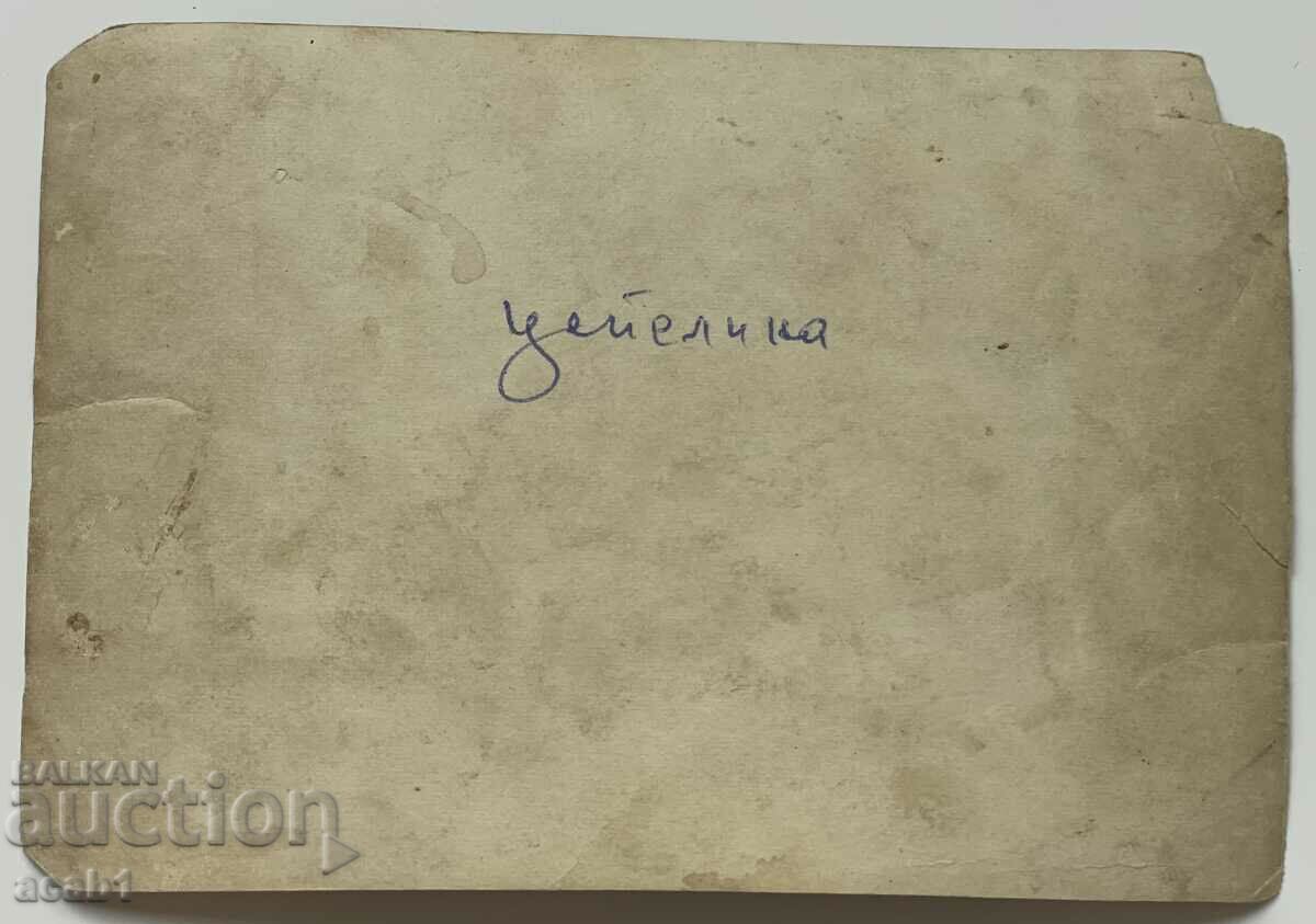 Zeppelin/Airship with price 34.99 BGN | € 17.89 Zeppelin/Airship with price 34.99 BGN | € 17.89