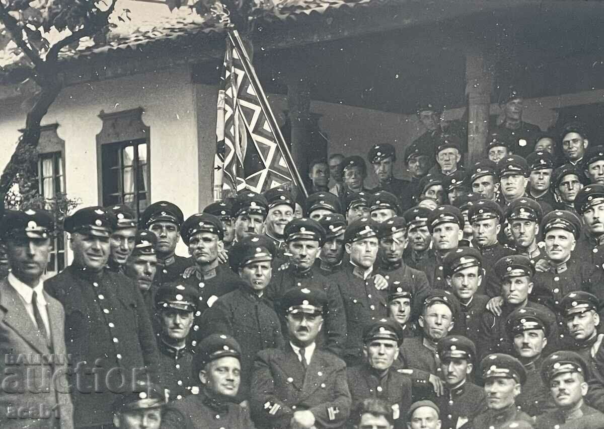 ZPeitsi Zname Vrh Lev with price 14.99 BGN | € 7.66 ZPeitsi Zname Vrh Lev with price 14.99 BGN | € 7.66