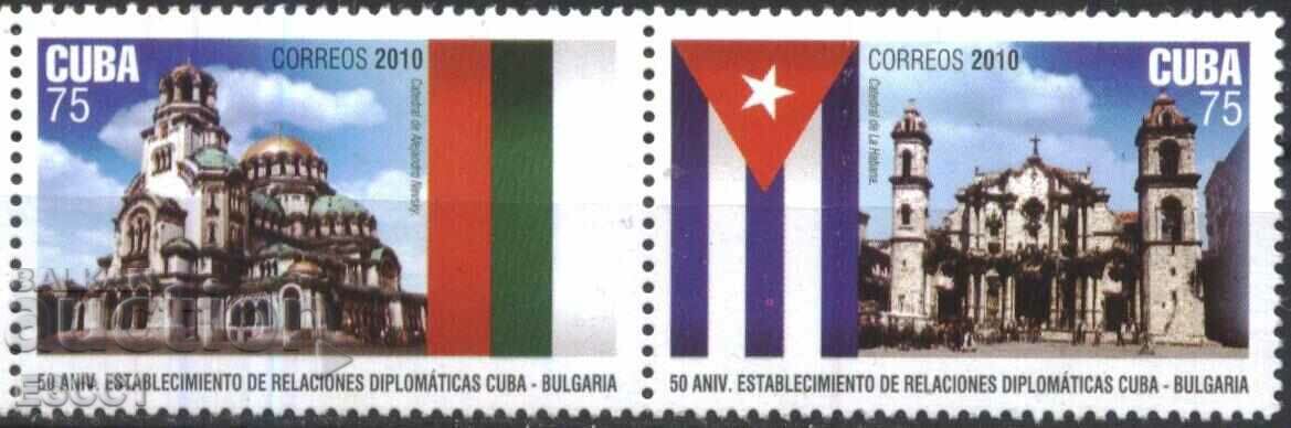 Clean stamps Diplomatic relations with Bulgaria 2010 from Cuba