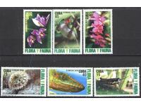 Чисти марки Флора и Фауна 2010 Куба