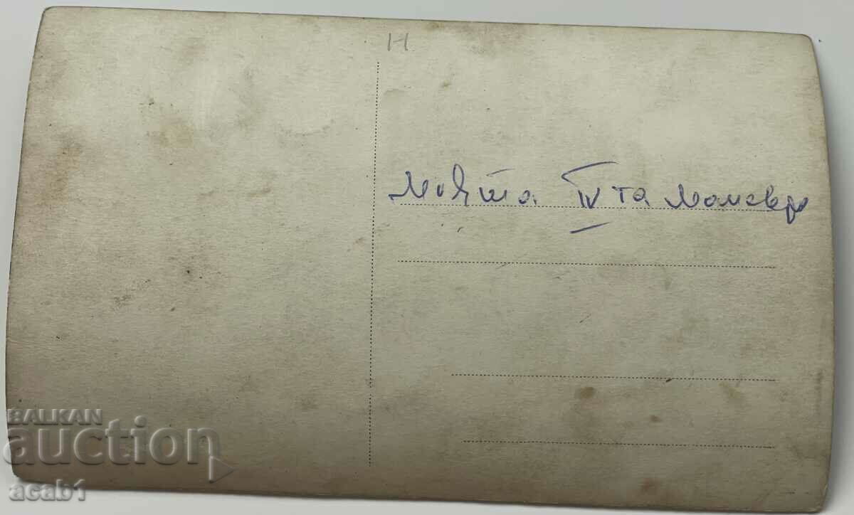 Locomotive station with price 14.99 BGN | € 7.66