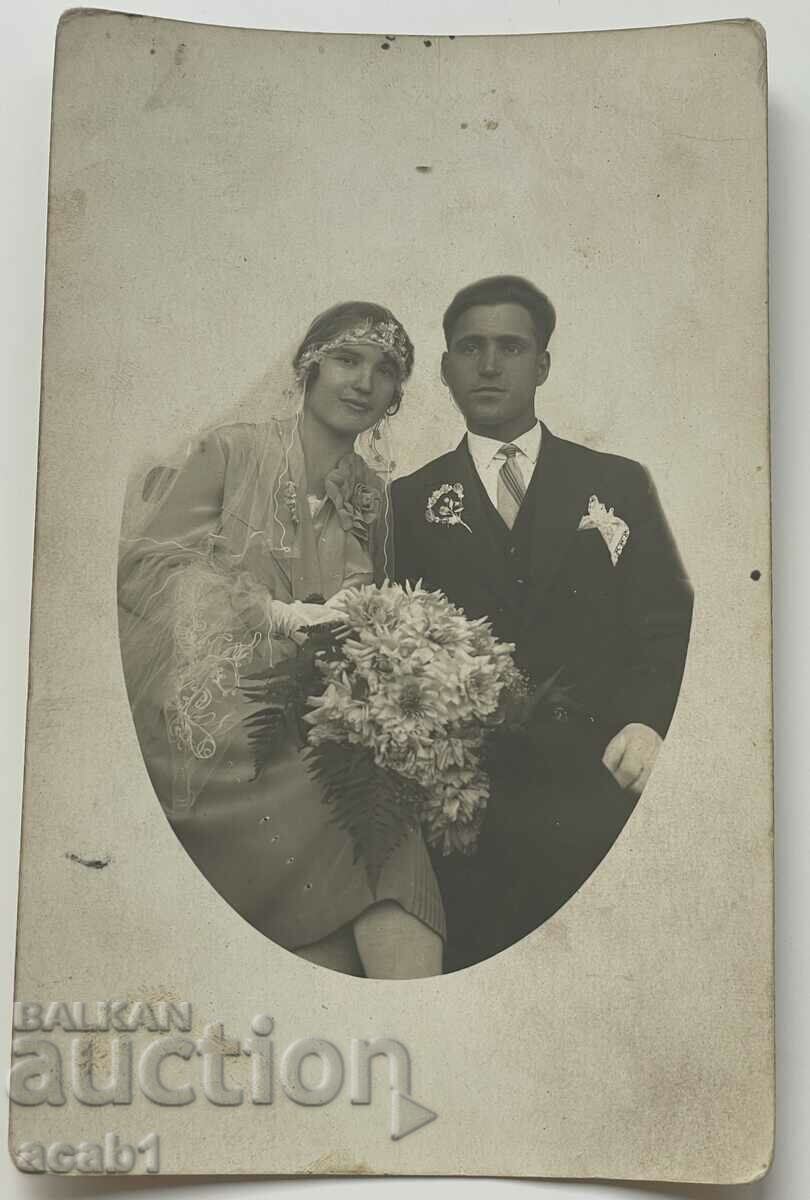 Auction  Newlyweds from the village of Nadezhda