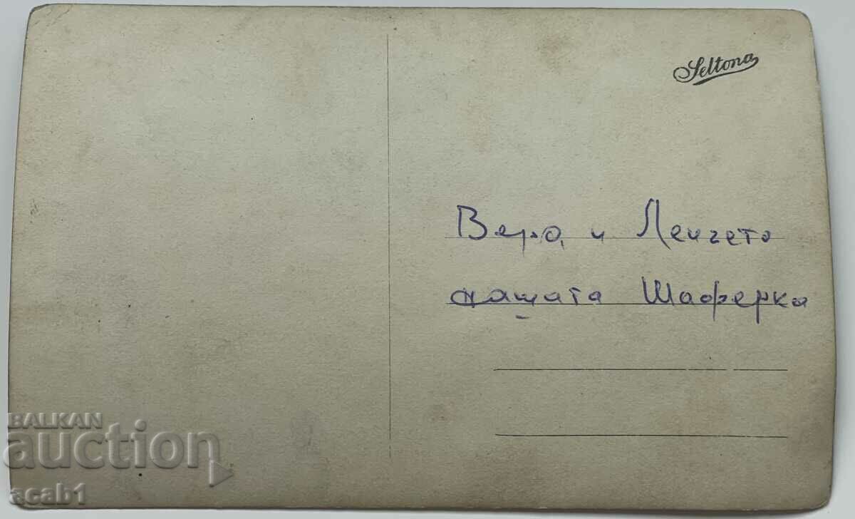 Delivery of Girls from the village of Nadezhda in costumes Delivery of Girls from the village of Nadezhda in costumes