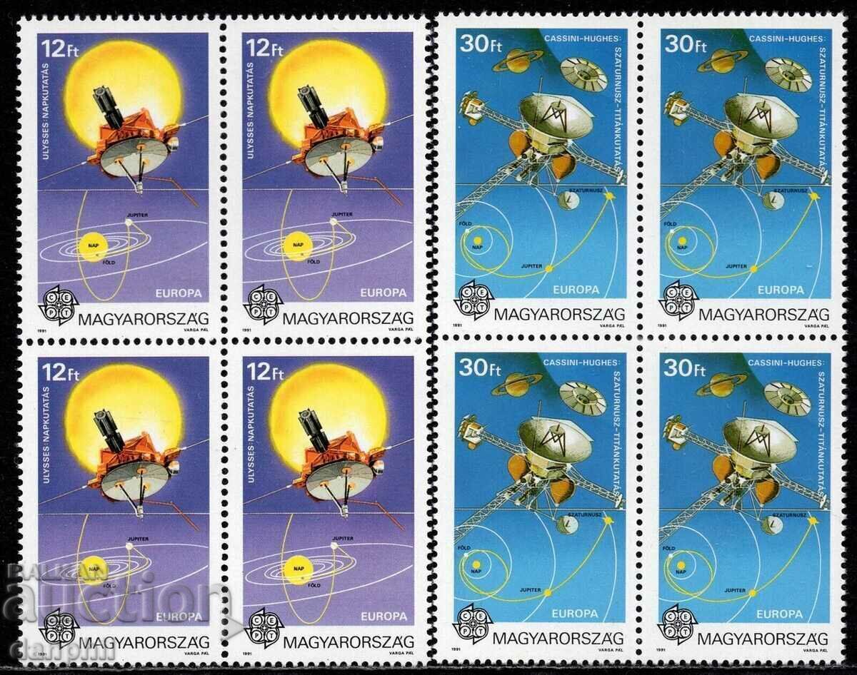 Ουγγαρία 1991 Ευρώπη CEPT (**) καθαρό, - 4 σετ Ουγγαρία 1991 Ευρώπη CEPT (**) καθαρό, - 4 σετ
