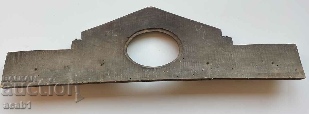 Hanger frame with price 24.99 BGN | € 12.78 Hanger frame with price 24.99 BGN | € 12.78