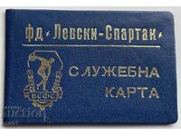 FD-Levski-Spartak Official Card