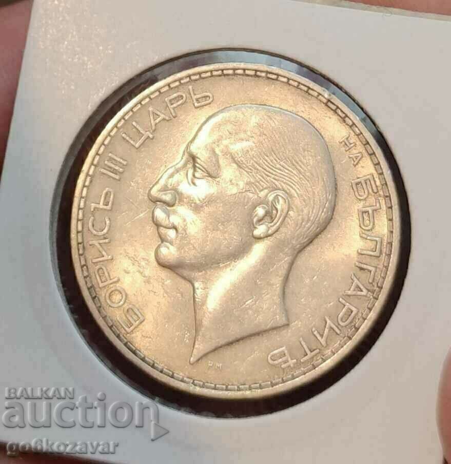 Bulgaria 100 BGN 1934 Silver. Top coin for collection! with price 75.00 BGN | € 38.35 Bulgaria 100 BGN 1934 Silver. Top coin for collection! with price 75.00 BGN | € 38.35