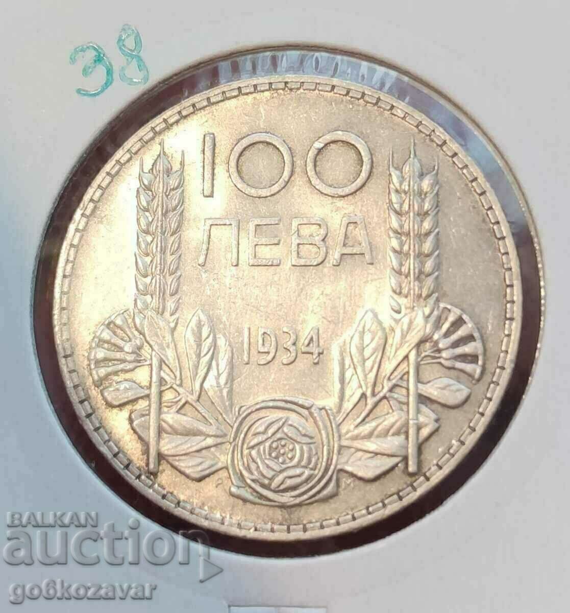 Auction Bulgaria 100 BGN 1934 Silver. Top coin for collection! Auction Bulgaria 100 BGN 1934 Silver. Top coin for collection!