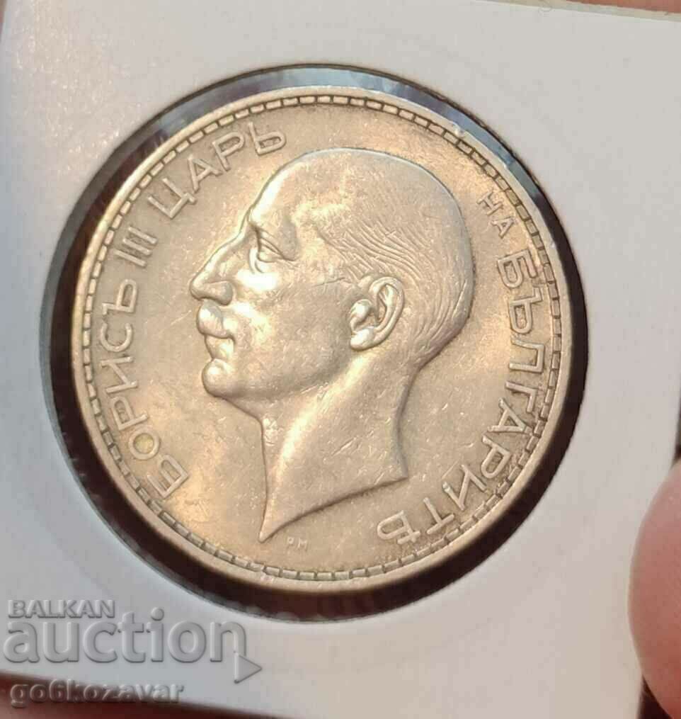 Delivery of Bulgaria 100 BGN 1934 Silver. Top coin for collection! Delivery of Bulgaria 100 BGN 1934 Silver. Top coin for collection!