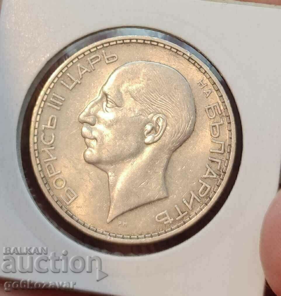 Παράδοση Βουλγαρία 100 BGN Ασήμι 1934. Κορυφαίο νόμισμα για συλλογή! Παράδοση Βουλγαρία 100 BGN Ασήμι 1934. Κορυφαίο νόμισμα για συλλογή!