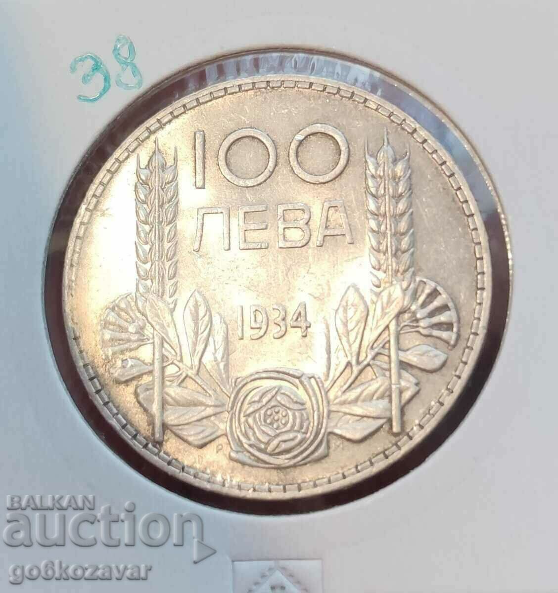 Bulgaria 100 BGN argint 1934. Moneda de top pentru colecție!