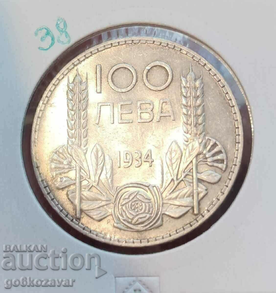 Bulgaria 100 BGN 1934 Silver. Top coin for collection!