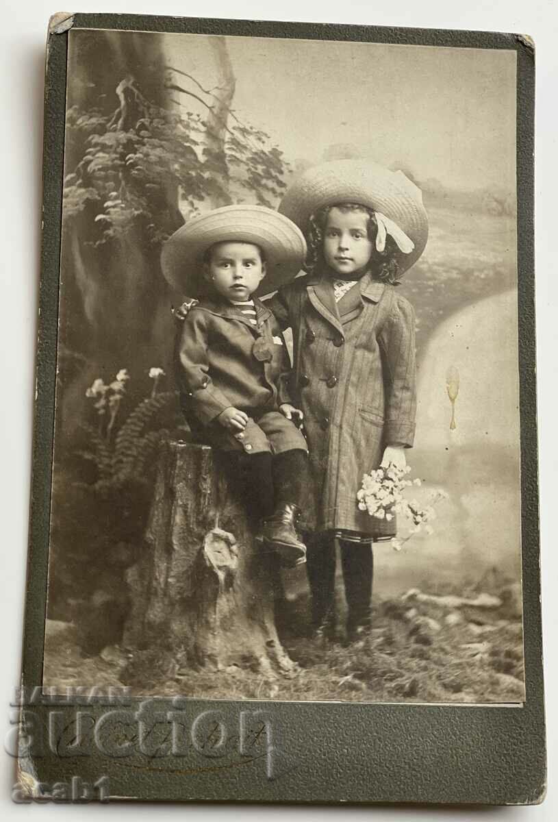 Foto veche frate și soră