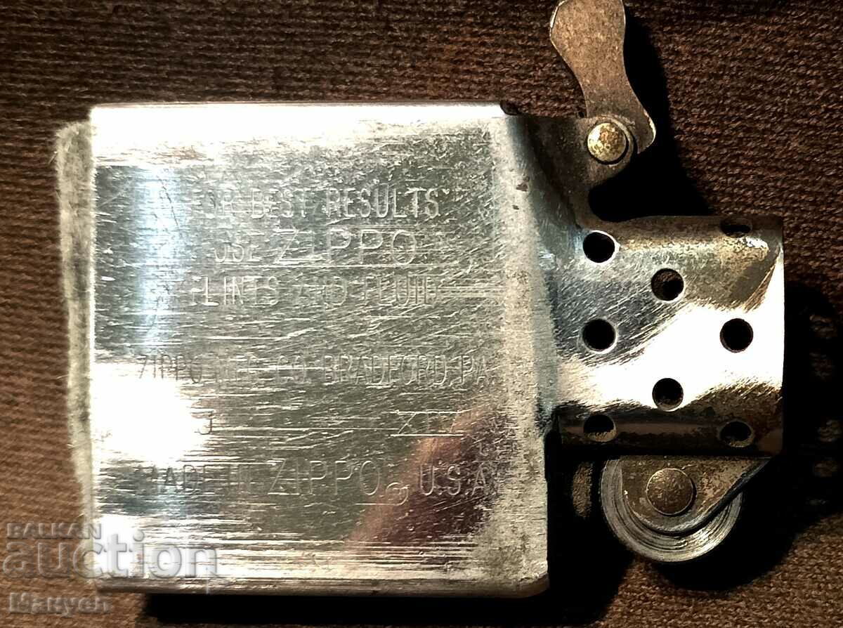 Old "ZIPPO" - 5 Old "ZIPPO" - 5