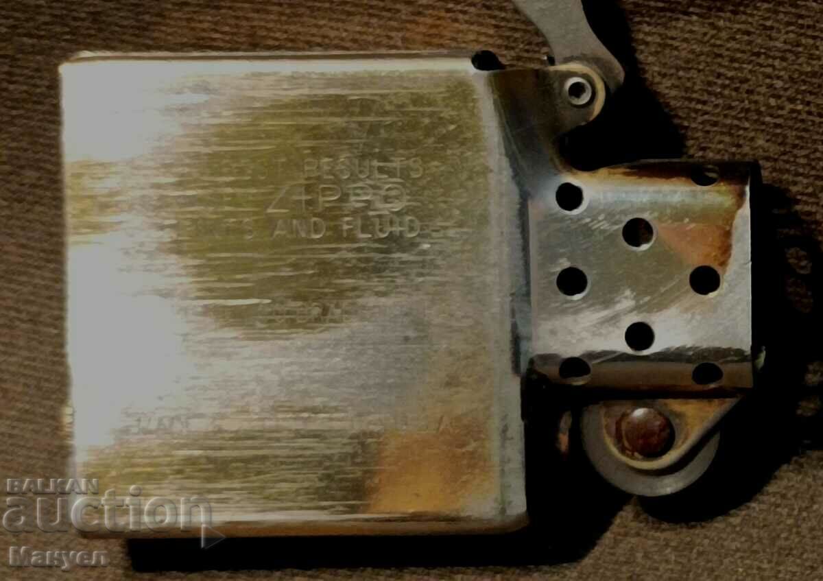Old "ZIPPO" - 6 Old "ZIPPO" - 6