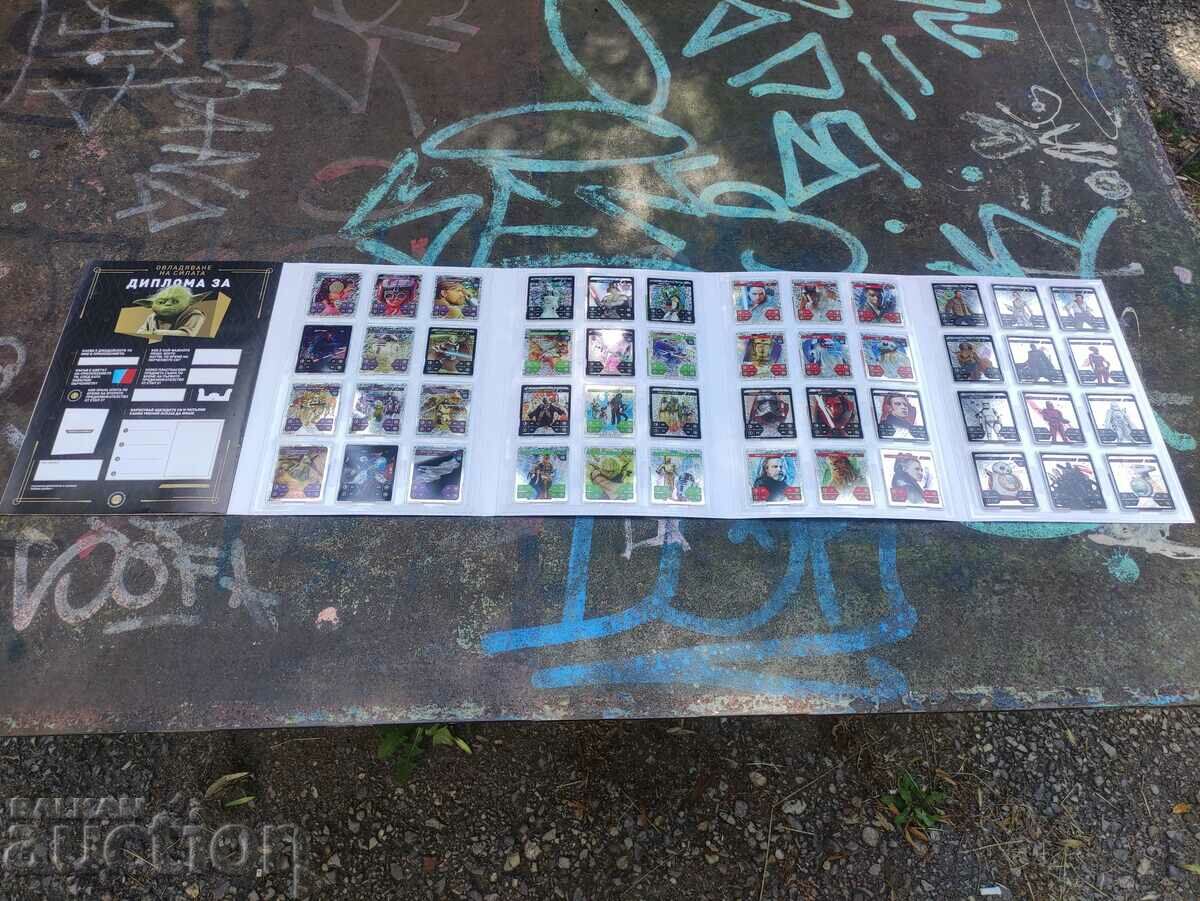 Auction Album Star wars Very well preserved Auction Album Star wars Very well preserved