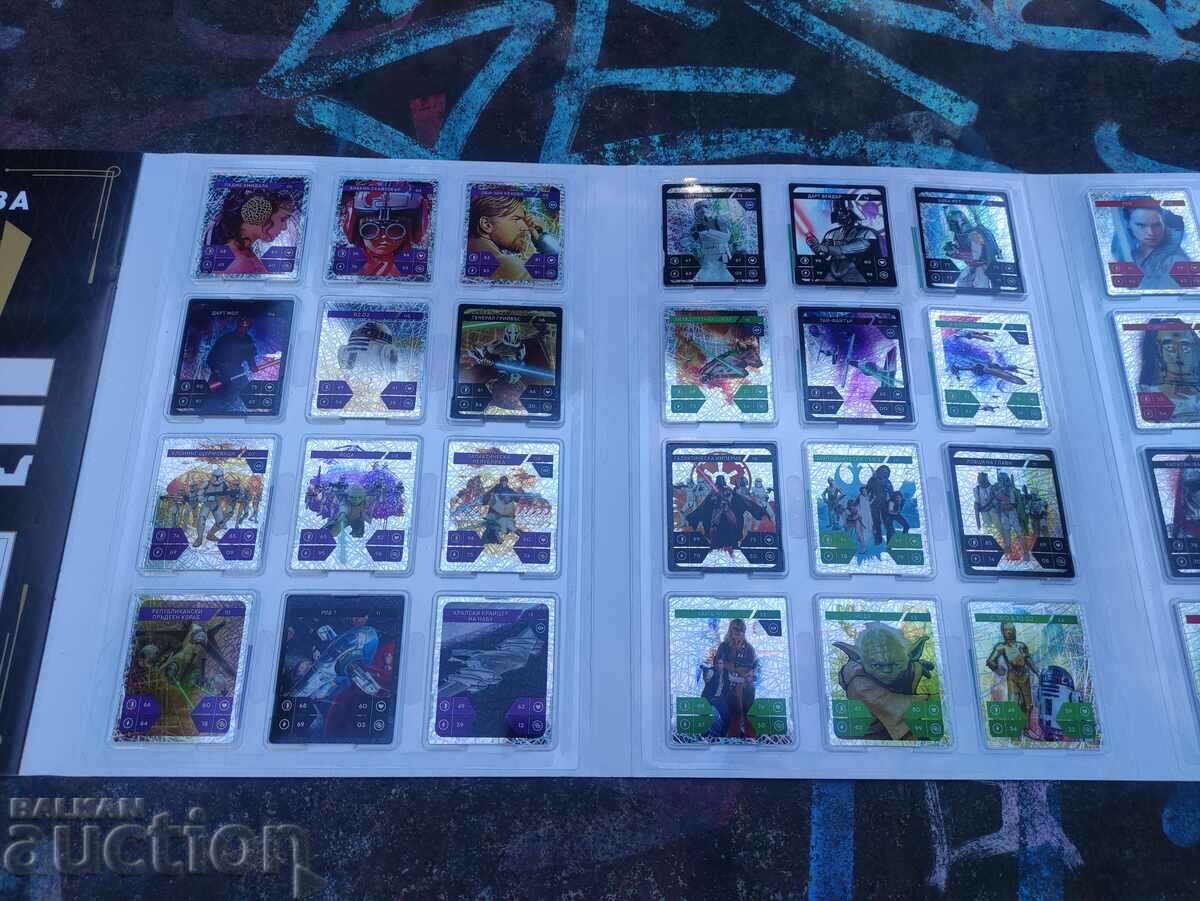 Delivery of Album Star wars Very well preserved Delivery of Album Star wars Very well preserved