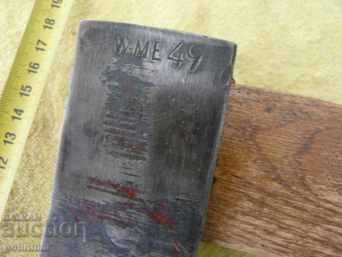 Old German ax - 358 with price 80.00 BGN | € 40.90 Old German ax - 358 with price 80.00 BGN | € 40.90