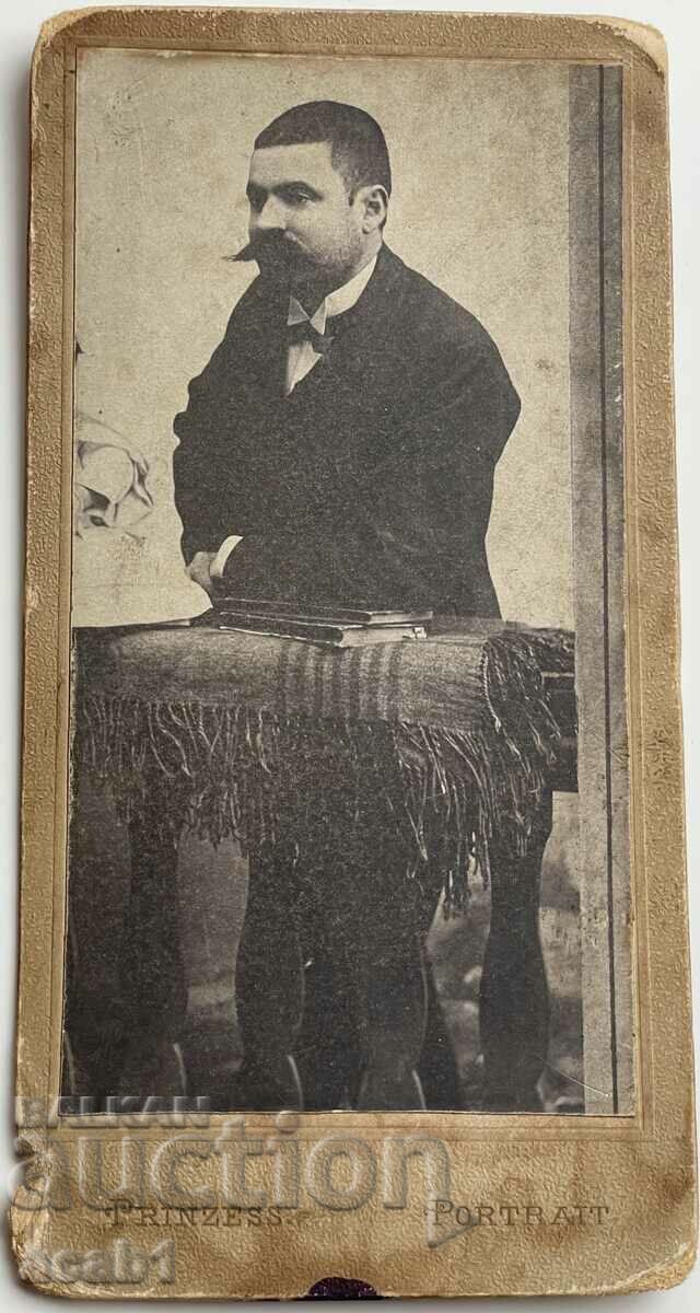 Auction  Russian family 1915