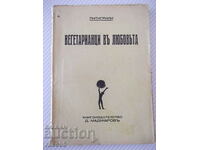 Book "Vegetarians in Love - Pitigrili" - 136 pages.