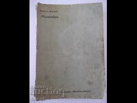 Book "Malombra - Antonio Fogazzaro" - 372 pages.
