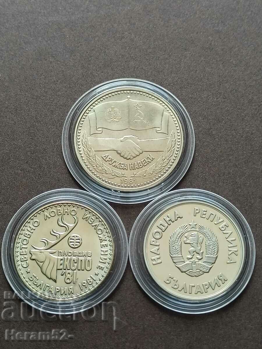 1 BGN Lot of jubilee coins with price 27.00 BGN | € 13.80 1 BGN Lot of jubilee coins with price 27.00 BGN | € 13.80