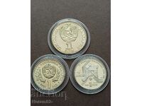 1 BGN Πολλά ιωβηλαϊκά νομίσματα