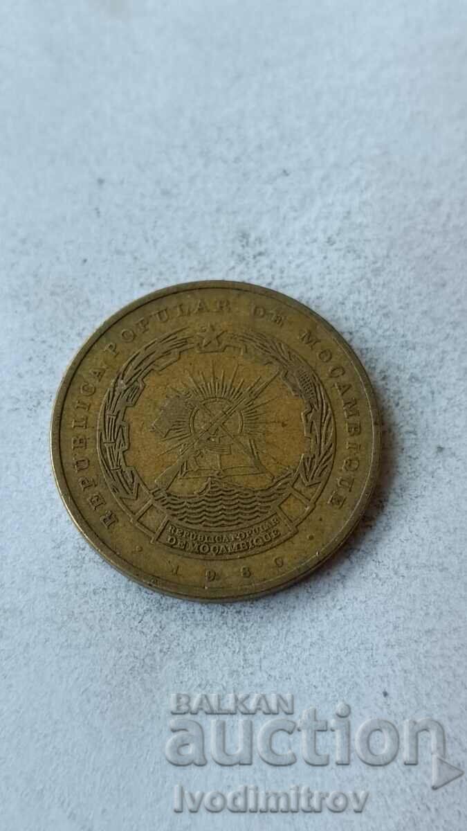 Mozambique 1 metical 1980 with price 1.95 BGN | € 1.00 Mozambique 1 metical 1980 with price 1.95 BGN | € 1.00