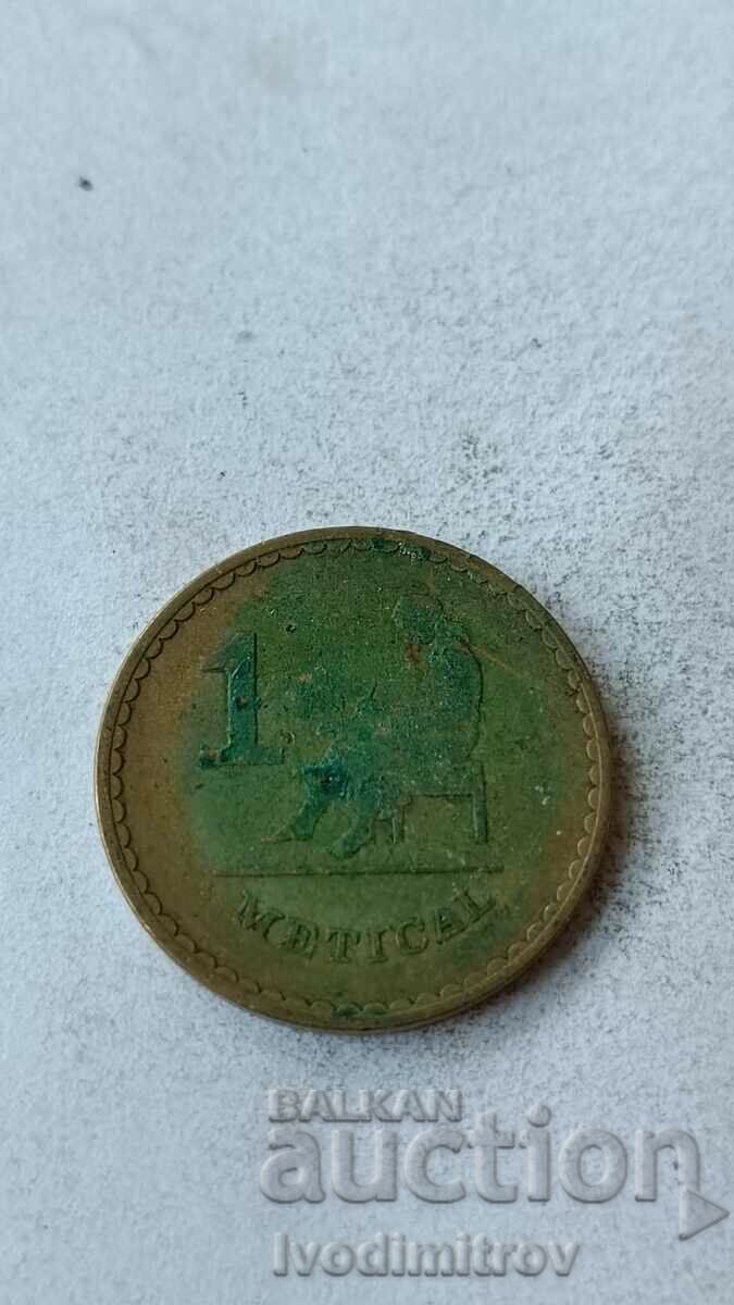 Mozambic 1 metical 1980
