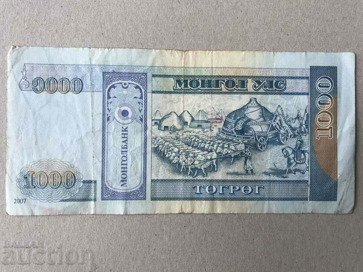 Μογγολία 1000 tugrik 2007 Τζένγκις Χαν με τιμή 9.00 BGN | € 4.60